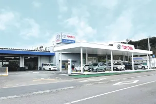 ネッツトヨタ高知株式会社