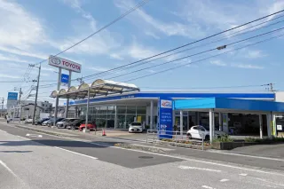 ネッツトヨタ高知株式会社