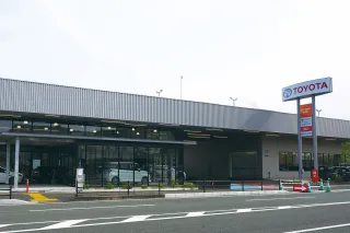 ユナイテッドトヨタ熊本株式会社