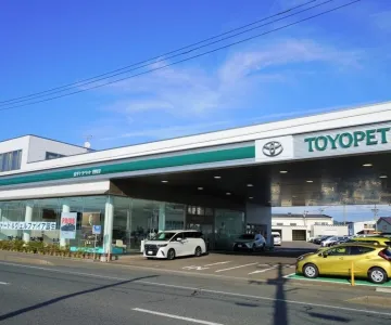 岩手トヨペット株式会社_花巻支店_店舗外観