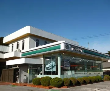 岩手トヨペット株式会社_大船渡支店_店舗外観