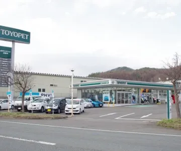 岩手トヨペット株式会社_沼宮内支店_店舗外観