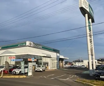 岩手トヨペット株式会社_西根支店_店舗外観