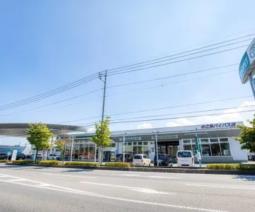 トヨタ_群馬トヨペット株式会社_中之条バイパス店_店舗外観