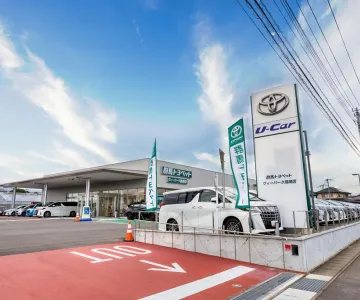 トヨタ_群馬トヨペット株式会社_ヴィーパーク高崎店_店舗外観