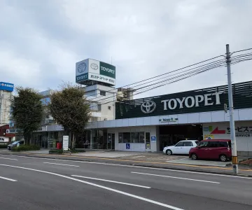 新潟トヨペット株式会社_新潟本店サービス工場_店舗外観