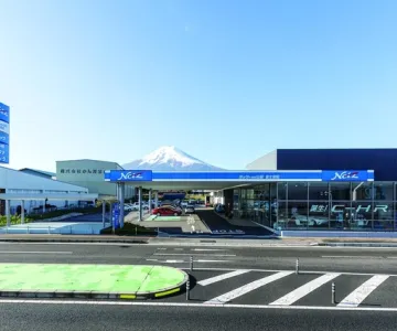 ネッツトヨタ山梨株式会社_富士吉田店_店舗外観