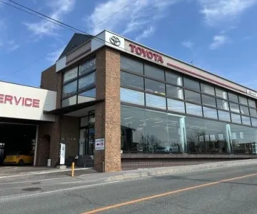長野トヨタ自動車株式会社
