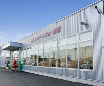 静岡トヨタ自動車株式会社_Ｕ－Ｃａｒ焼津_店舗外観