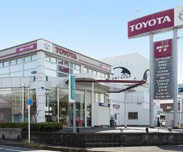 静岡トヨタ自動車株式会社_湖西店_店舗外観