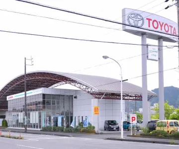 トヨタユナイテッド静岡
