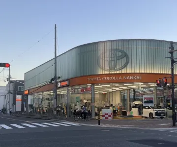 トヨタカローラ南海_カローラ住吉店_店舗外観