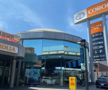 トヨタカローラ南海_カローラ加美店_店舗外観