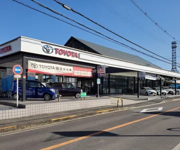 トヨタカローラ南海_カローラ光明池店_店舗外観