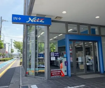 ネッツトヨタ南海_ネッツきたはなだ店_店舗外観