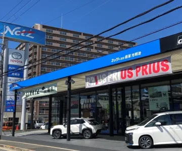 ネッツトヨタ南海_ネッツ光明池店_店舗外観