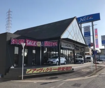 ネッツトヨタ南海_ネッツ岸和田北店_店舗外観