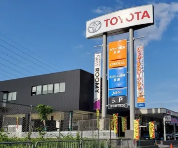 ネッツトヨタ南海_ネッツ泉南店_店舗外観