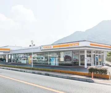 トヨタカローラ岡山_店舗外観