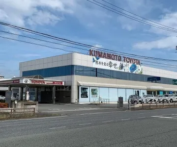 熊本トヨタ自動車株式会社_本店_店舗外観