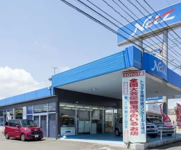 宮崎トヨタ自動車株式会杜 ＿ネッツ宮崎小林店＿店舗写真