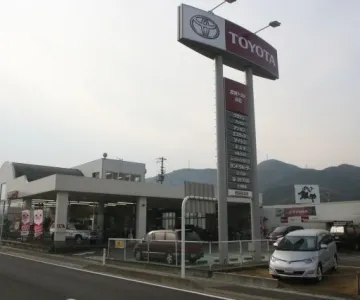 宮城トヨタ自動車株式会社＿MTG白石＿外観