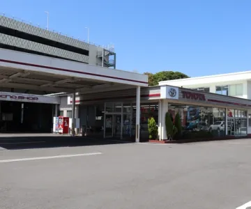 宮崎トヨタ自動車株式会杜 ＿大塚店＿外観