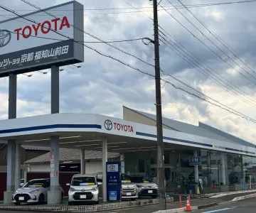 ネッツトヨタ京都株式会社福知山前田店_店舗外観