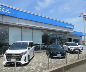 トヨタ_ネッツトヨタ越後株式会社_柏崎店_店舗外観