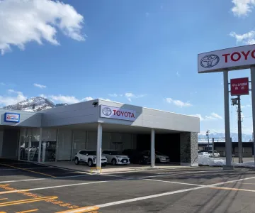 トヨタ_ネッツトヨタ越後株式会社_魚沼店_店舗外観
