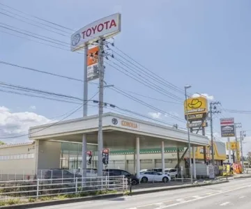 宮城トヨタ自動車株式会社