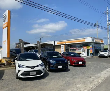 トヨタカローラ新茨城株式会社