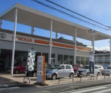 トヨタカローラ群馬株式会社