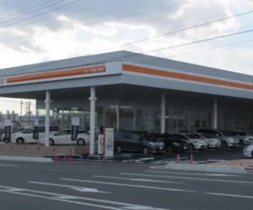 トヨタカローラ群馬株式会社