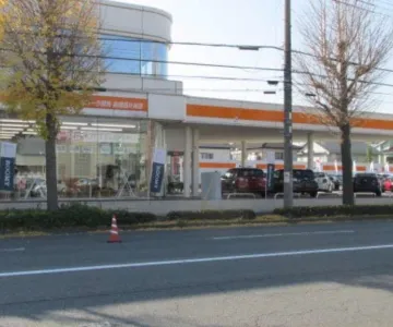 トヨタカローラ群馬株式会社