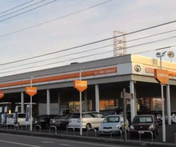 トヨタカローラ群馬株式会社