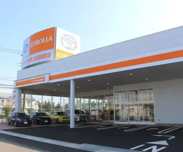 トヨタカローラ群馬株式会社