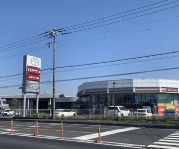 埼玉トヨタ自動車株式会社