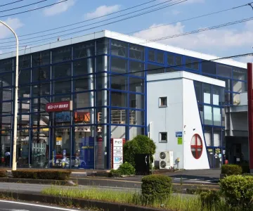 埼玉トヨタ自動車株式会社