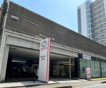 埼玉トヨタ自動車株式会社