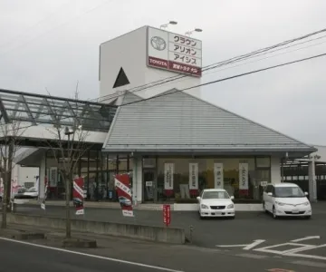 宮城トヨタ自動車株式会社