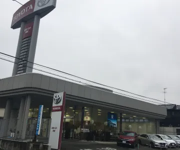 宮城トヨタ自動車株式会社
