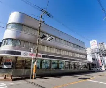 大阪トヨペット株式会社