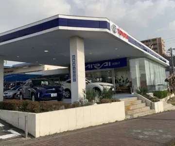 トヨタモビリティ東名古屋株式会社