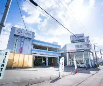 大阪トヨペット株式会社