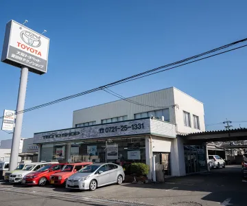 大阪トヨペット株式会社