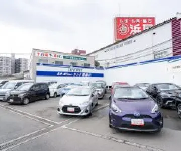 大阪トヨペット株式会社