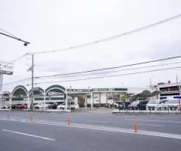大阪トヨペット株式会社