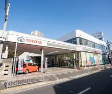 大阪トヨペット株式会社