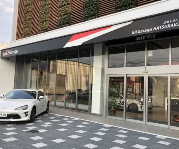 広島トヨペット株式会社